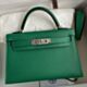 Hermes Kelly Mini II Verso Sellier Handmade Bag in Cactus Epsom Calfskin