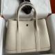 Hermes Garden Party 30 Handmade Bag in Craie Clemence Leather