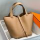 Hermes Picotin Lock 22 Bag In Chai Clemence Leather