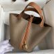 Hermes Picotin Lock 18 Bicolor Handmade Bag in Taupe and Gold Clemence Leather