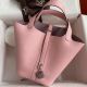 Hermes Picotin Lock 18 Handmade Bag in Rose Sakura Clemence Leather